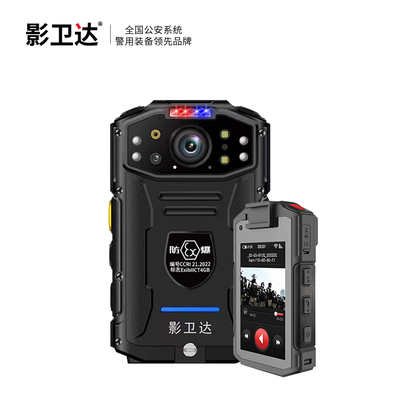 影衛達 DSJ-BFTD1