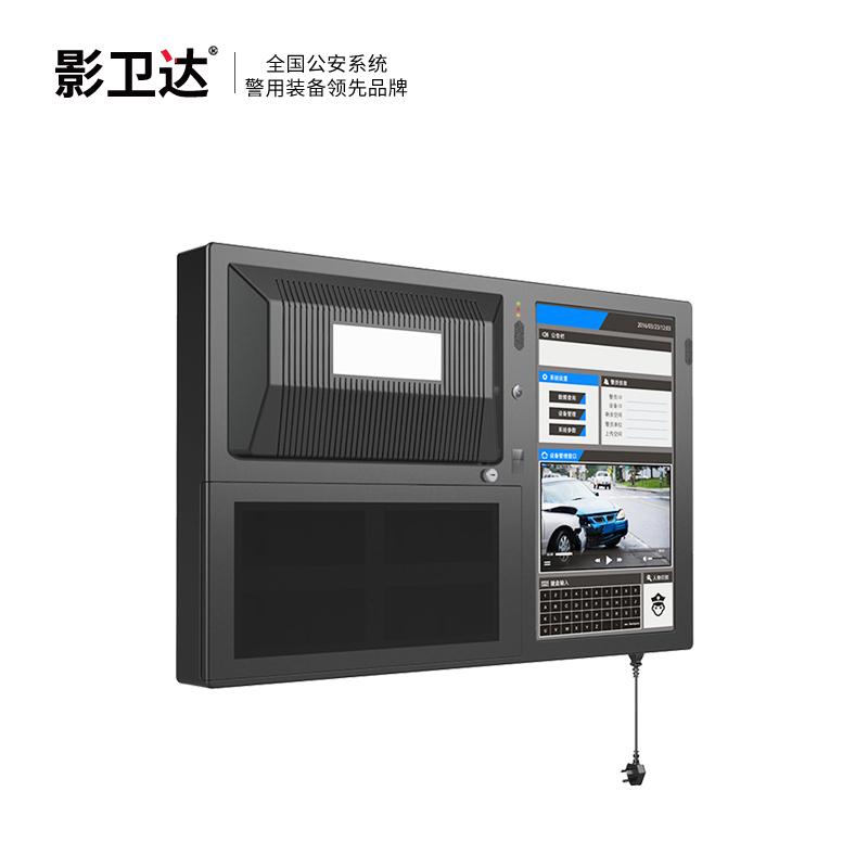 影衛達 ZCS-BFTD2